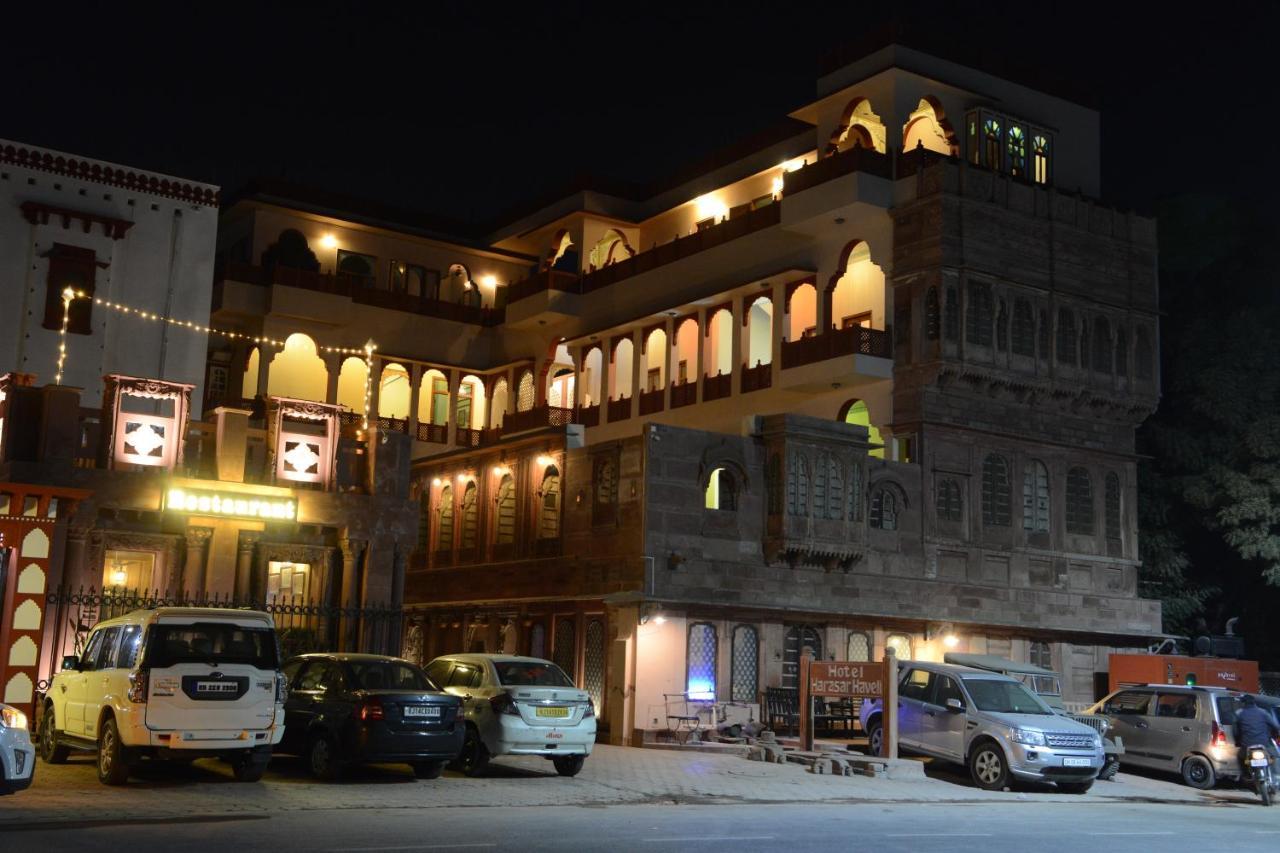 Hotel Harasar Haveli Bikaner Bagian luar foto